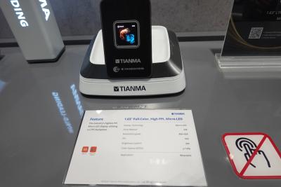 Tianma 1.63-inch wearable microLED display prototype Displayweek 2024