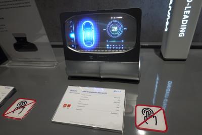 Tianma 8.07" transparent microLED prototype Displayweek 2024