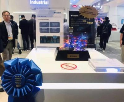 Tianma 7.56'' transparent micro-led prototype (SID 2019 award)