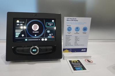 AUO 1-inch microLED display at Displayweek 2023