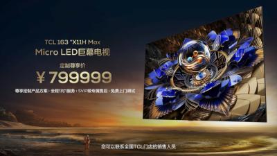 TCL X11H-Max microLED-TV poster