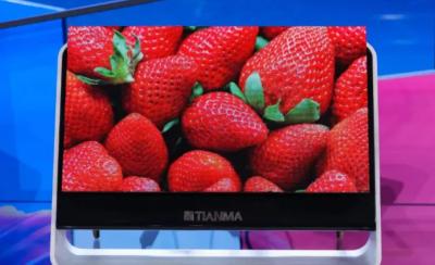 A tiled microLED microdisplay, Tianma 2024-11